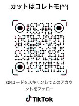 コレトモ(KORETOMO) Tik Tok