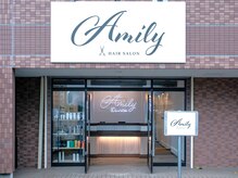 アミリー ひたち野うしく店(Amily)