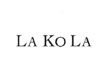 ラコラ(LAKOLA)