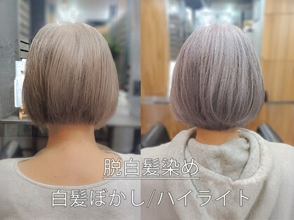 アール(R)の写真