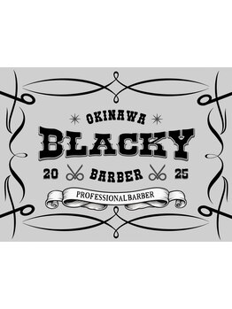 男のためのかっこいい空間を追求したアットホームサロン。BARBER SHOP BLACKY 2ndだからこそできるスタイル