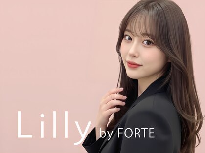 リリーバイフォルテ 静岡駅前店(Lily by FORTE)の写真