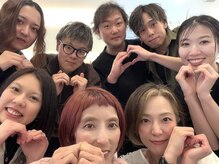 アンジュールの雰囲気（【髪質改善/ハイライト/白髪ぼかし】）