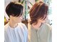 ヘアーサロン カヴィエ(hair salon covie)の写真