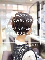 トレセッテ(tre sette)&nbsp;ショートボブスタイル