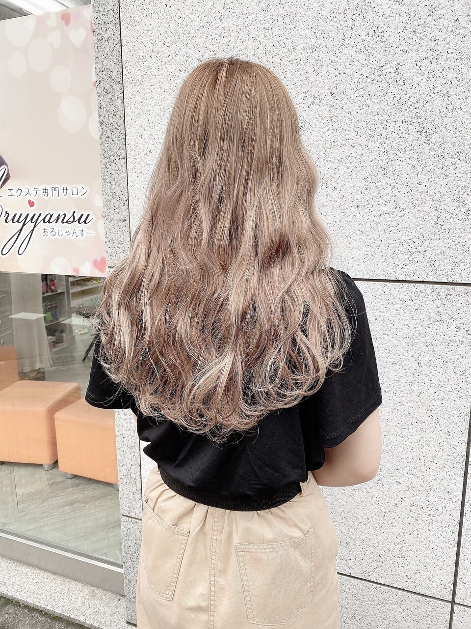 ピンクミルクティー#シールエクステ#ピンクベージュ#沖縄：L083100986