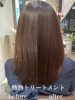 ネオリーブアオバ 高田馬場店(Neolive aoba)&nbsp;酸熱トリートメント/ビフォーアフター