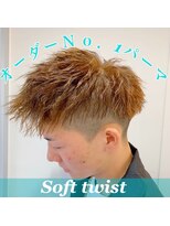 ダズルヘアラッシュ(DAZZLE hair RUSH) ソフトツイストスパイラルパーマ