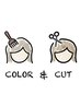 【color&cut】イヤリングカラー+フルカラー+カット￥16700