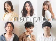 ナンプウ(Nanpu)