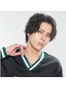 【新規】迷ったらコレ！メンズカットパーマ初回　9900円