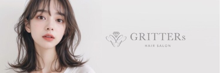 グリッター 泉中央店(GRITTERs)のサロンヘッダー