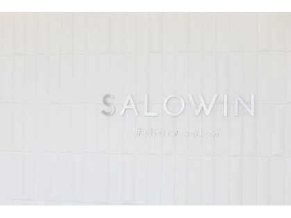サロウィン 郡山店(SALOWIN)の写真