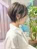【URARA限定】カット＋オージュアトリートメント3step（名駅/ショート/ボブ）