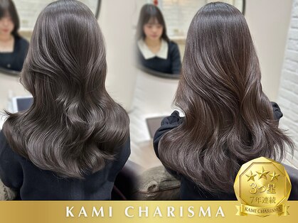 シルクレイ 高田馬場(Silk-lei)の写真