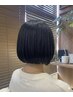 【新商品】カット+オイルヘアパックトリートメント