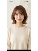 【広島】外ハネ/ボブレイヤー