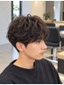 【メンズ限定】 カット+シャドウパーマ ¥12500 (税込)