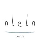 オレロ 国立(olelo) olelo 