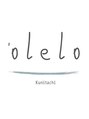 オレロ 国立(olelo) olelo