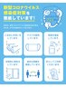 サイレントサービスクーポン<必要最低限の会話で施術させていただきます！！>