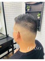 ルッソ 白浜店(LUSSO)&nbsp;スキンフェード