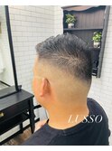 スキンフェード