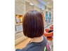 ☆期間限定☆【ＣＵＴ+プラチナカラー+リンケージＴＲ】￥11550→￥9900