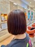 ☆期間限定☆【ＣＵＴ+プラチナカラー+リンケージＴＲ】￥11550→￥9900