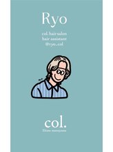 コル(col.) ryo 