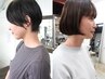 カット＋高保湿3stepトリートメント＋marbbクレンジング 　￥10450→￥7800