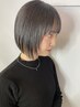 【☆前髪・顔周り専用】髪質改善ナチュラルストレート＋カット 18290→14980