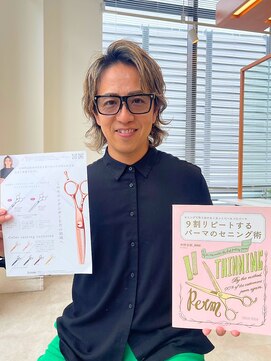 ミンクスリッカ 表参道(MINX RICCa) プロ向けカット技術のベストセラー