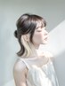 【インナーカラー+透明感カラー】+カット+2stepトリートメント/17900→14900