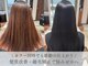 アレッタ 大森町(aletta)の写真