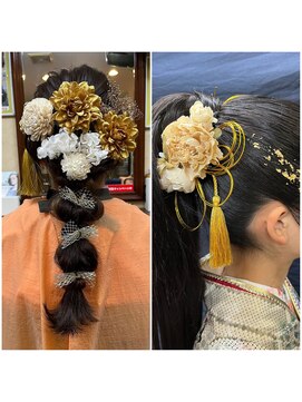 美容室 ラ ポチム 成人式ヘアースタイル