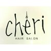 cheriのお店ロゴ