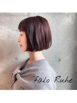 ファロルーエ(falo Ruhe) ルーズミニボブ【falo Ruhe二子玉川】