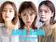 ナカニワ バイ ハッピーベリー(NAKA NIWA by HAPPY VERY)の写真