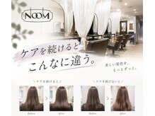 ヌーム 塚本店(NOOM)