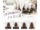 ヌーム 塚本店(NOOM)の写真