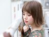 前髪縮毛矯正 （ポイントストレート）￥4500