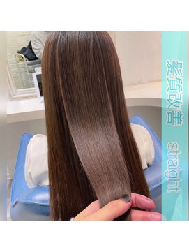 ウーロス(uros.) 髪質改善☆Straight