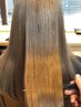【貴方史上最高の美髪に】髪質改善縮毛矯正+カット￥27000→￥24500