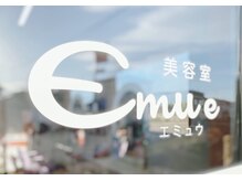 エミュウ(Emue)の雰囲気（場所がわからない場合はお気軽にお電話下さい♪）