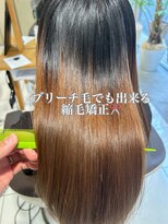 アース 武蔵境店(HAIR & MAKE EARTH) ブリーチ毛への髪質改善縮毛矯正☆