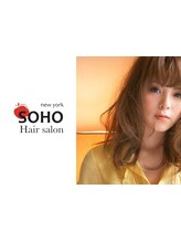SOHO new york　米子店【ソーホーニューヨーク】