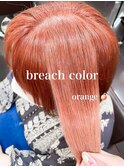 オレンジシアーカラーカールセミディ韓国風ダブルイルミナカラー