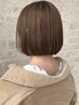 【肌馴染みの良いカラーをご提案】イルミナカラー￥8,800→￥7,480