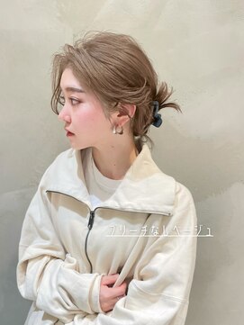 アミー 銀座(Ammy) ダメージレスなブリーチなしベージュ